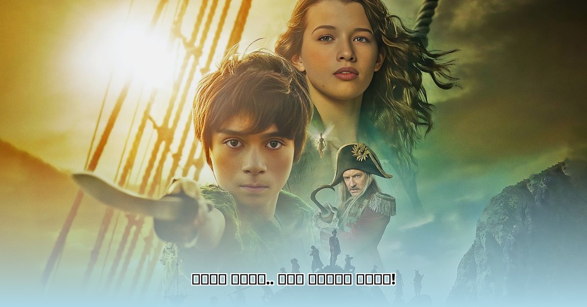 peter-tan-chi-daughter